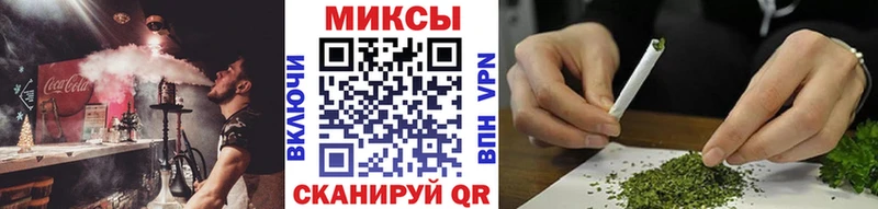 Бутират GHB  Купить закладки  Жуковский 