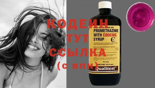 мдма Гусев
