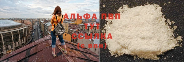 мдма Гусев