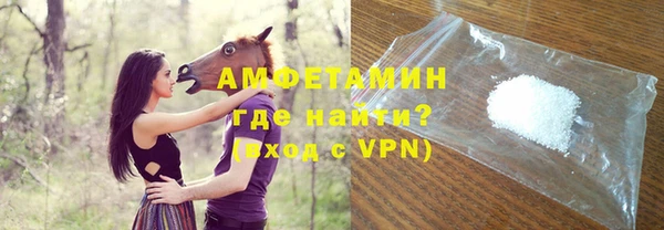 мдма Гусев